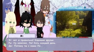 |2Х|Реакция сезонов на Лололошку как певец/музыкант. 1/? |@MrLololoshka | #Гача #реакциялололошка|