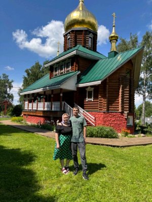 инвентаризация
