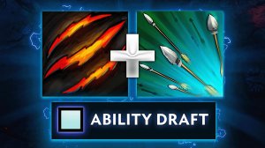 МЫ ОЧЕНЬ СИЛЬНЫЕ 🔥 Ability Draft