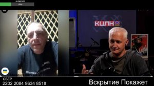 Что делали белорусские дети в России?