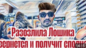 САМВЕЛ АДАМЯН, «ЛЕСНОЕ ЭХО», ВОНХ ПОДАЕТ ЗНАКИ И ОТКРЫВАЕТ СУЩНОСТЬ КВАРТИРАНТА..