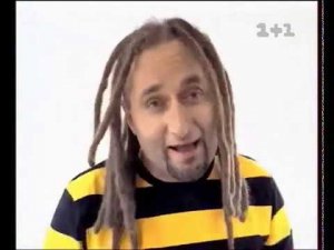 Рекламный блок (1+1, январь 2008)