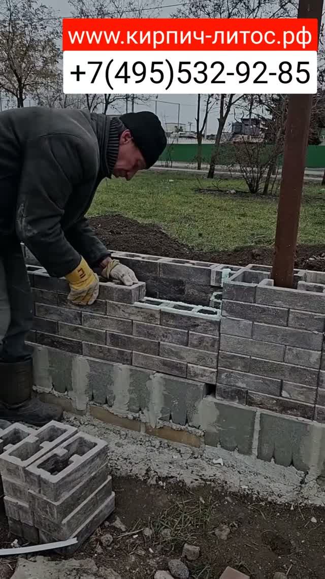 Забор из серого КВАДРОБЛОКА и блока БРИК ХАУС Сити Брик #заборсвоимируками #серыйзабор