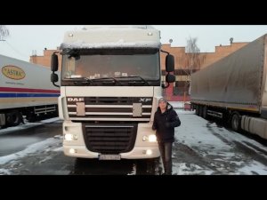 Небольшой обзор кабины тягача DAF XF 105