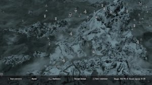 The Elder Scrolls V: Skyrim Часть 10