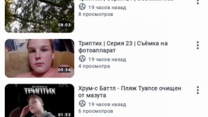 С ПОНЕДЕЛЬНИКА ПО ПЯТНИЦУ!