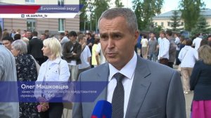 Наследники Победы