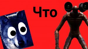 гибо робот 1серия