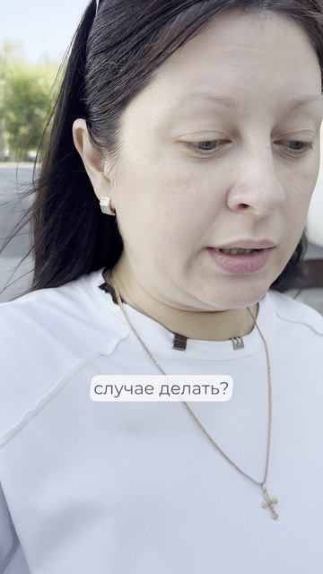 Токсичное окружение и цели: Как двигаться к цели, когда никто не поддерживает? Психология отношений. смотреть онлайн