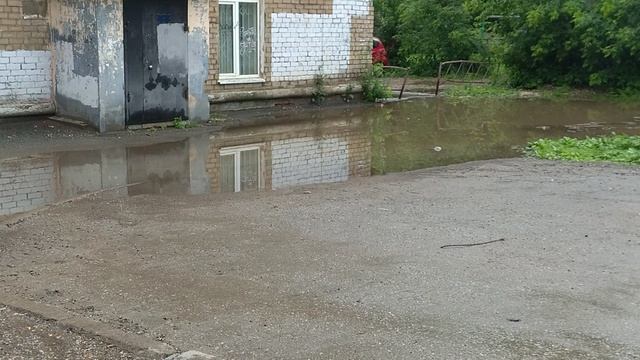 VID_20260620_153807750