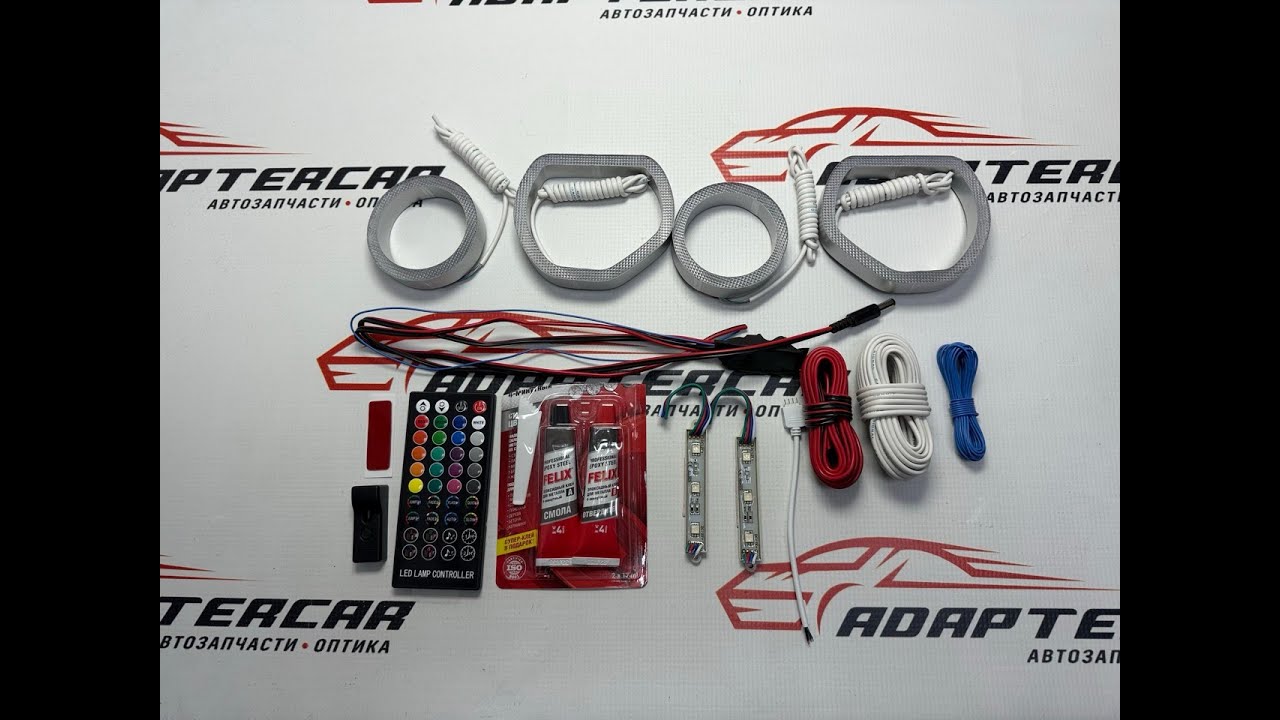 Ангельские глазки Honda Accord 8 2008-2011 RGB-BT(яркость габаритов, управление Bluetooth+ИК-пульт) смотреть онлайн