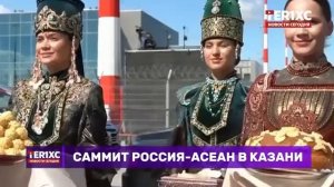 Главные Новости Дня 18.06.2026 -