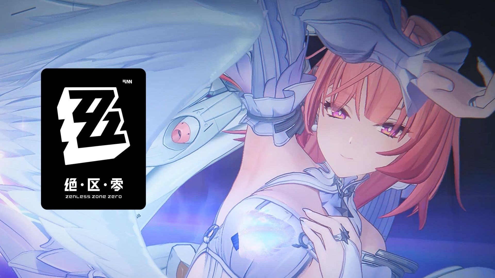 ZZZ (Zenless Zone Zero) 3.1 Ремиэлла: официальная демонстрация геймплея и анимаций смотреть онлайн
