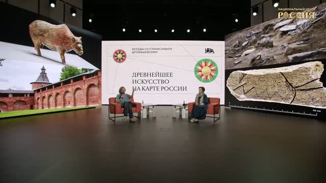 Искусство спасло человечество: как творчество стало эволюционным преимуществом