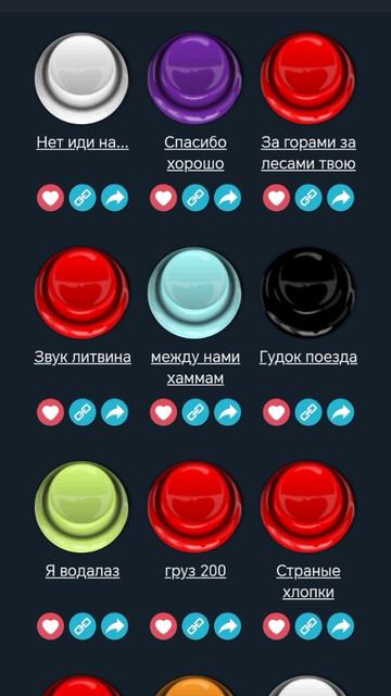 ааааааааааааааааааааааааааааа смотреть онлайн