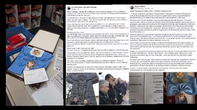 ‼️🇺🇦🇵🇱Украина против Польши: Кучма, Ющенко Буданов и Зеленский отказались от ордена "Белого орла смотреть онлайн