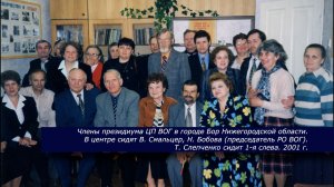 Интервью с переводчиком жестового языка Татьяной Слепченко.  2 часть . С субтитрами