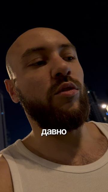 6 смотреть онлайн