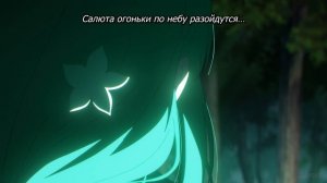 [FHD] Агенты четырёх сезонов: Весенний танец - 13 серия (SubVost)
