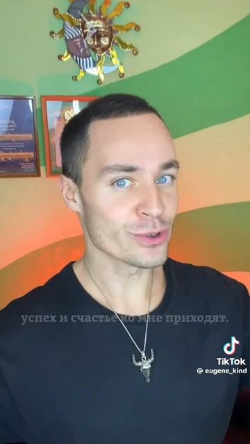 1000026044.mp4 смотреть онлайн