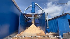 Ключевые особенности и комплектация циклон-разгрузителей ЦРФ