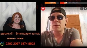 Надо, чтобы Запад ощутил на себе то, что уже пережили мы.🙏💪✌