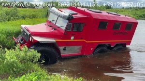 Тест-драйв на красненьком.