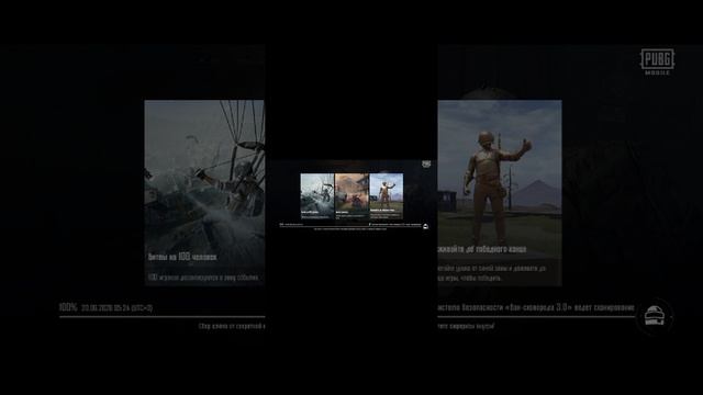 Pupg mobile,Я УМЕР 2 РАЗА смотреть онлайн