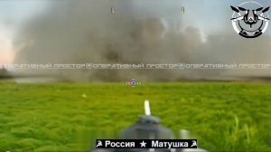 🔴Наш «FPV-дрон» снимает уничтожение моста через р. Грушевка на Купянском направлении🔴