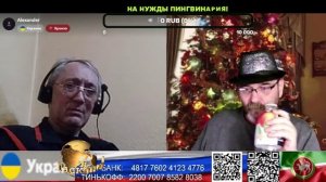 Страна У. Уже надоел хуже редьки. (нарезка стрим)