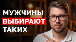 5 признаков ПСИХОЛОГИЧЕСКИ ЗРЕЛОЙ женщины (проверь себя)