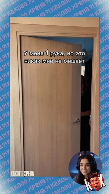 Простое сравнение #Юмор #Комедия #Новинка #Смешное