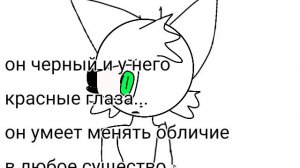 «тайна волшебного леса «серия 3