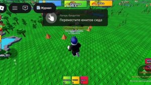 !У МЕНЯ ОЧЕНЬ ПЛОХИЕ НОВОСТИ!