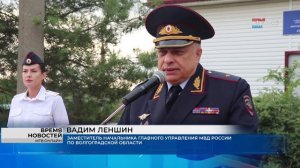 В Волгограде подвели итоги областных соревнований специалистов-кинологов МВД