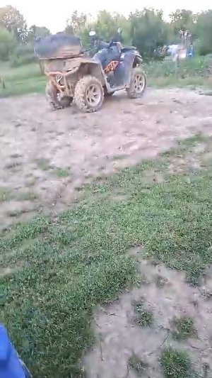 на квадрике