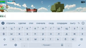 Я на сходке вантуз мена 5.0 астро .