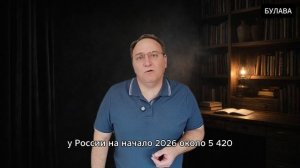 🔥 Лавров показал Европе то, что она скрывает от своих граждан