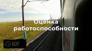 Собянин назвал сроки запуска движения по Рублево-Архангельской линии метро