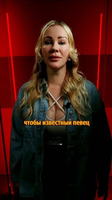 Майкл Джексон хотел сыграть роль Джа Джа Бинкса