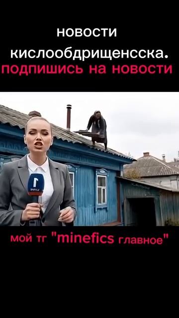 нейросеть и бабка нейросеть приколнейробабка