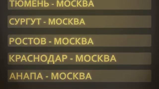 Сериал для мальчиков Машинки Снегоуборочная машина