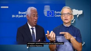 20.6.2026 России банк WB 2204 2304 0266 9355  пожалуйста поддержка. Новости глухих