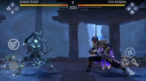 Shadow Fight 3 — АНИБОТ против ВСЕХ НОВЫХ БОССОВ! Кого НЕ Одолеть?