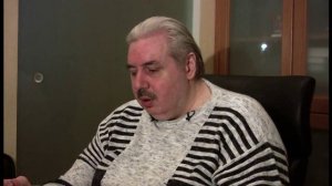 Налог на недвижимость