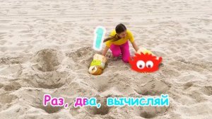 Майя и её семья ловят насекомых дома