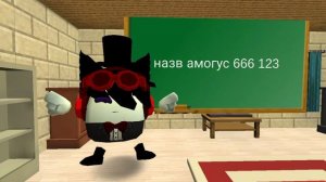 сходка