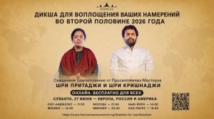 ОТЗЫВЫ УЧАСТНИКОВ ВОПЛОЩАЙ