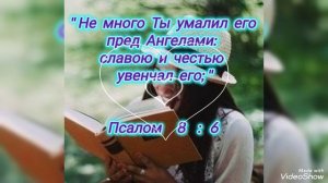 Господь  постоянно  разговаривает 
 с  нами...