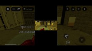 закулисье часть 1
